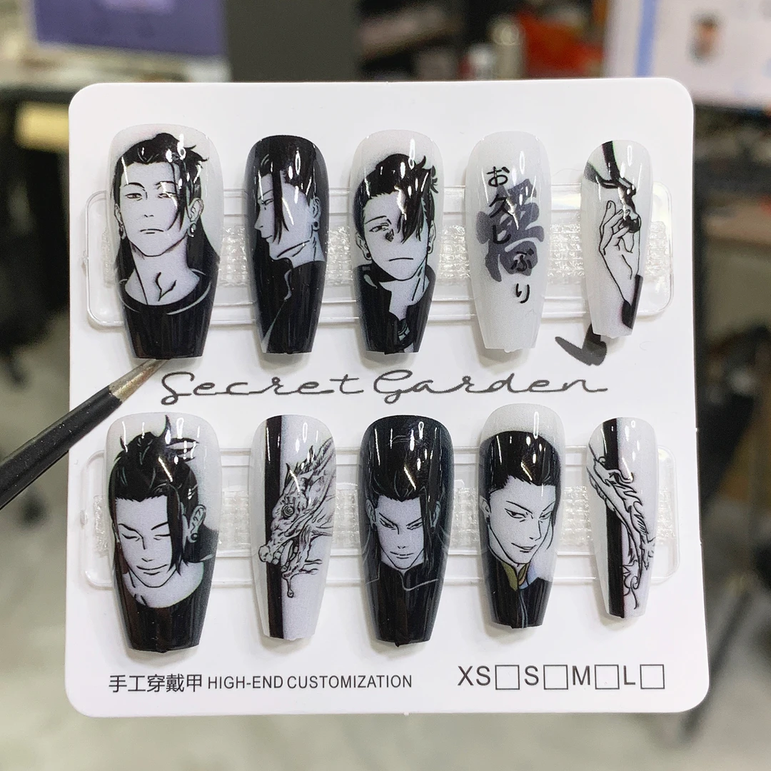 咒术富江回战夏油杰一副暗黑动漫痛甲美二次元穿戴谷子周边半手工