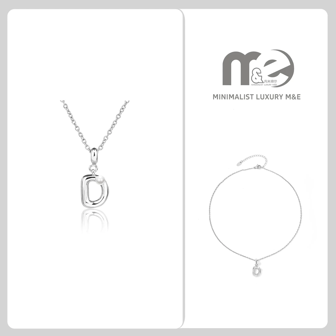 铜合金项链 M&E【LUNA芭蕾】定制D字母项链时尚百搭简约个性（5）
