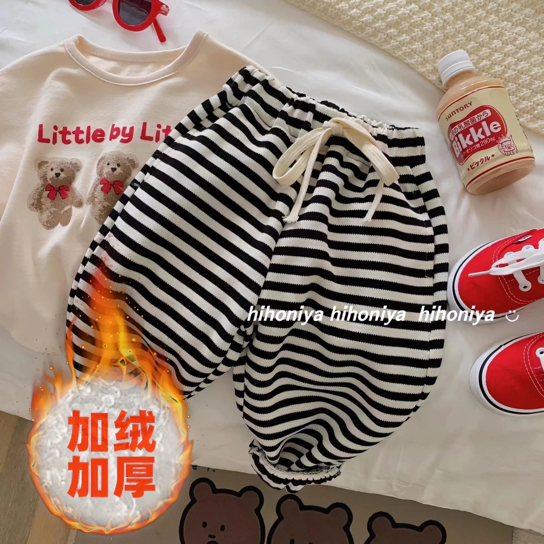 儿童裤子春秋款2024新款男女童条纹休闲裤宝宝哈伦裤韩版宽松加厚