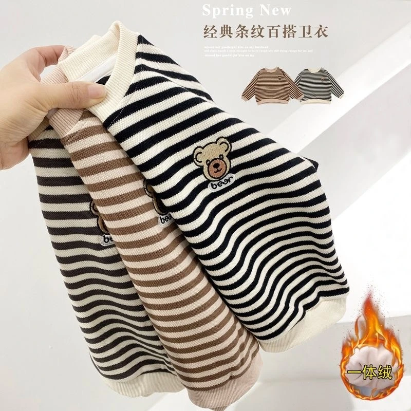 男童女童条纹卫衣春秋冬款长袖圆领套头衫百搭洋气上衣一体绒保暖