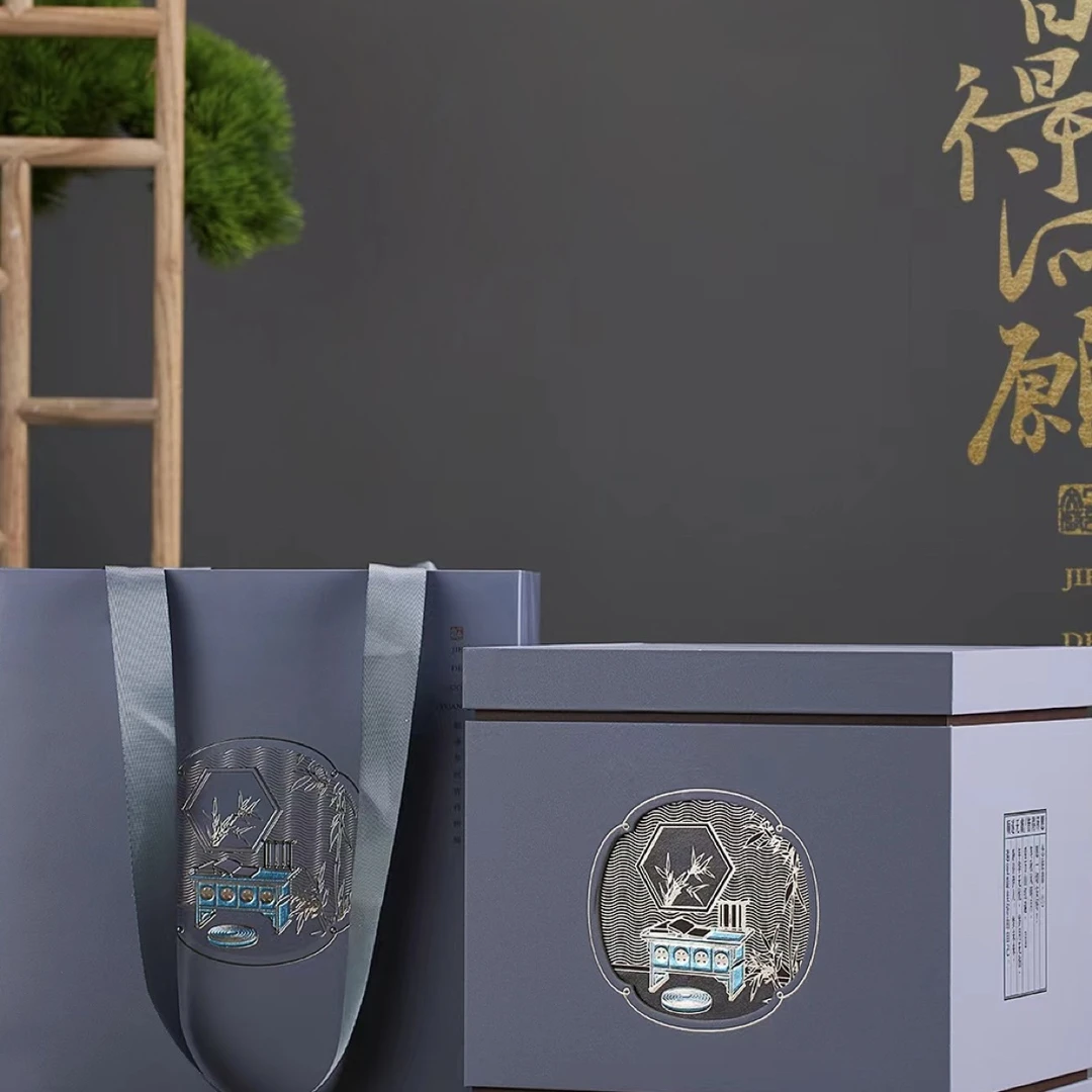 2020年 冰岛糯伍白茶 白茶礼盒400克