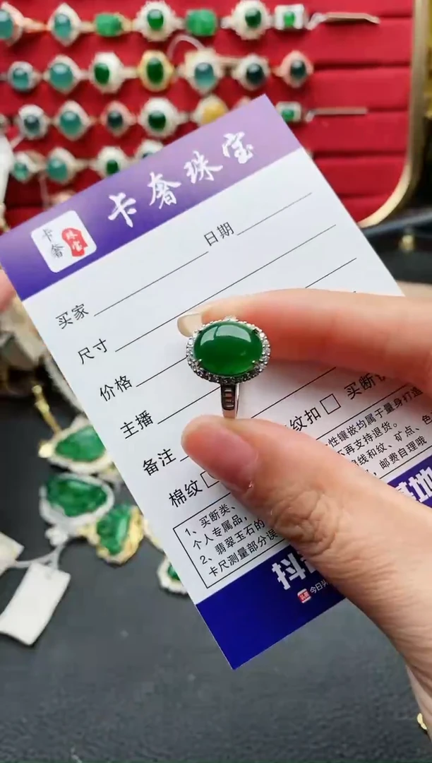 【闪购商品】翡翠手链银S925镶嵌1