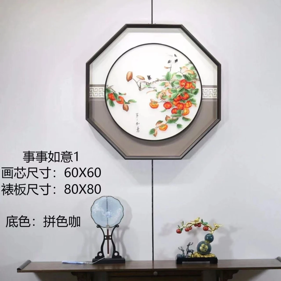梨花海棠苏绣刺绣书房新中式八角框中框圆客厅装饰画竖版玄关挂画