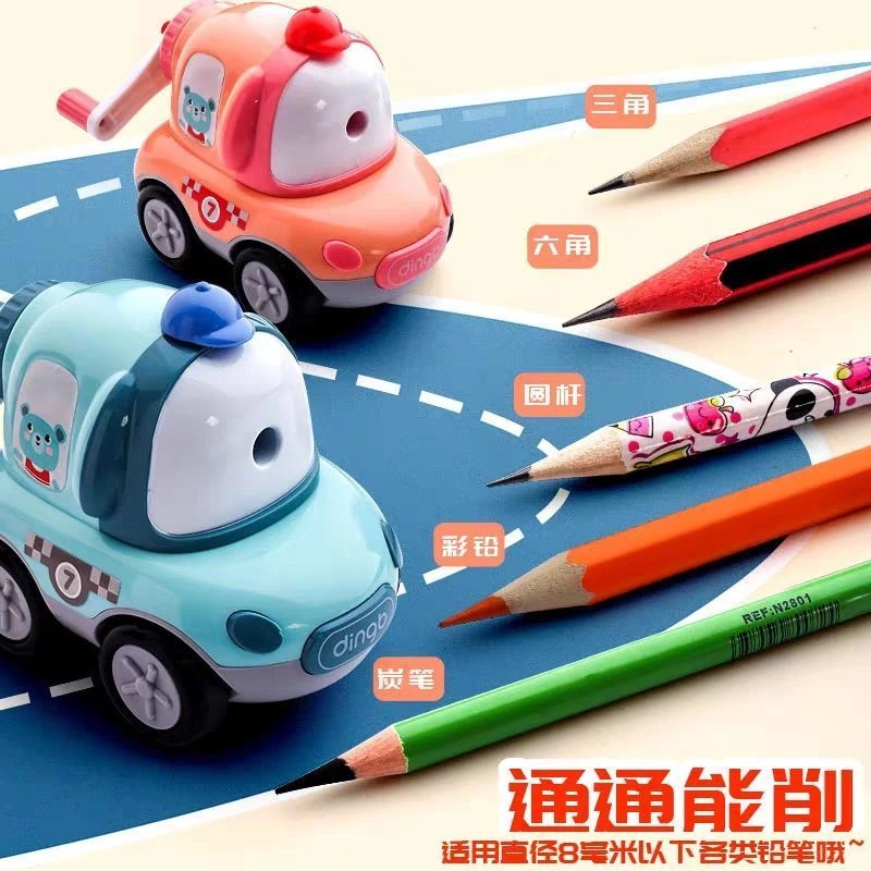 自动进铅削笔器自动削笔卷笔刀削铅笔铅笔削笔器儿童削笔器转笔