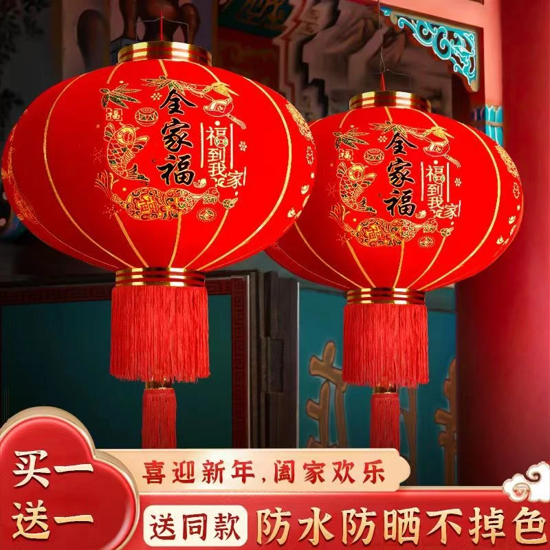 植绒宫灯灯笼大门口精美阳台挂饰过新年洒金春节厂家批发工艺手工