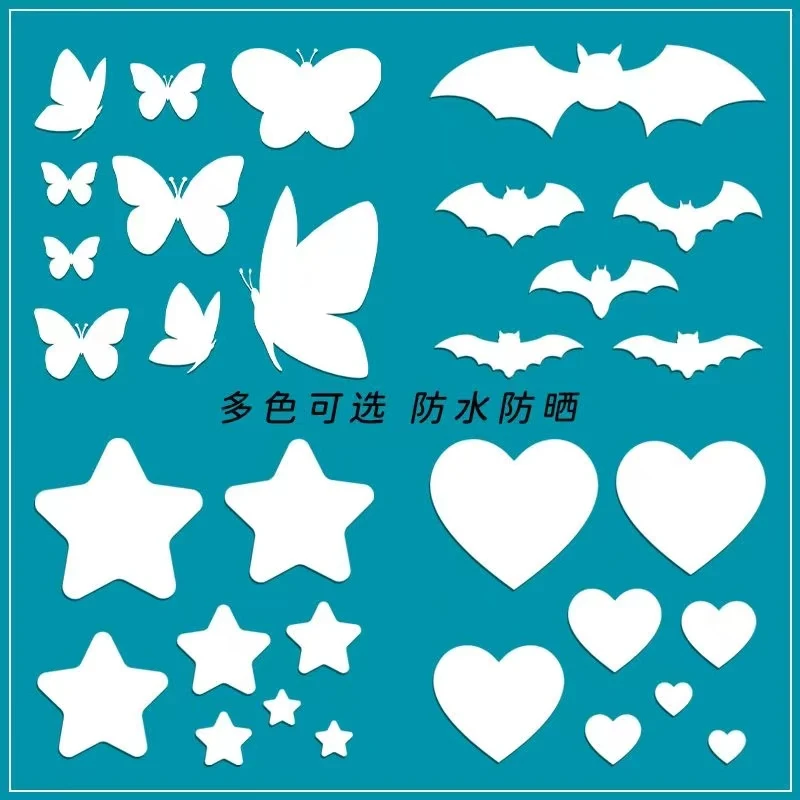 汽车贴纸纯色补丁白色黑色红色划痕遮挡防水车贴电动车摩托车装饰