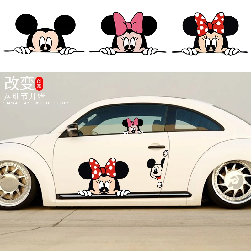 汽车个性装饰创意可爱米奇米妮卡通划痕遮挡车身窗尾侧门趣味贴纸