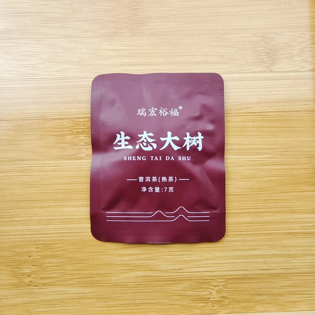 普洱茶熟茶 生态大树熟茶 7g B105
