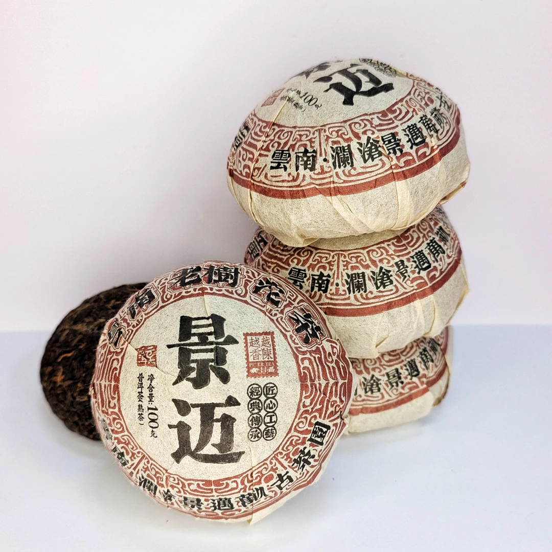 普洱茶熟茶 景迈老树熟茶沱 100g A116