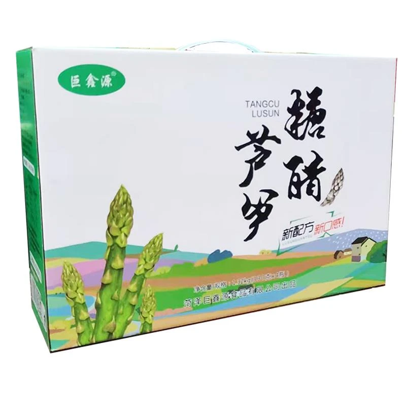 源芦笋罐头即食糖醋白芦笋山东菏泽曹县特产芦笋水果罐头礼盒0g笋