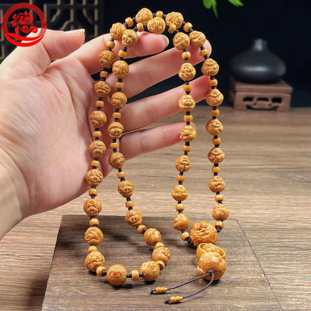 猴头核桃1.1社会弥勒脖挂镶嵌款文玩脖挂长串