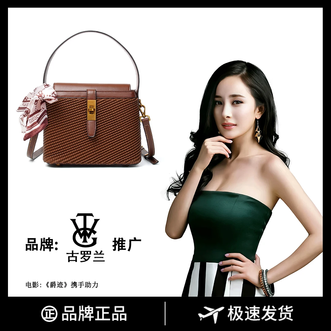 奢品女包秋季尚新手提单肩斜挎小方包2023款包8173