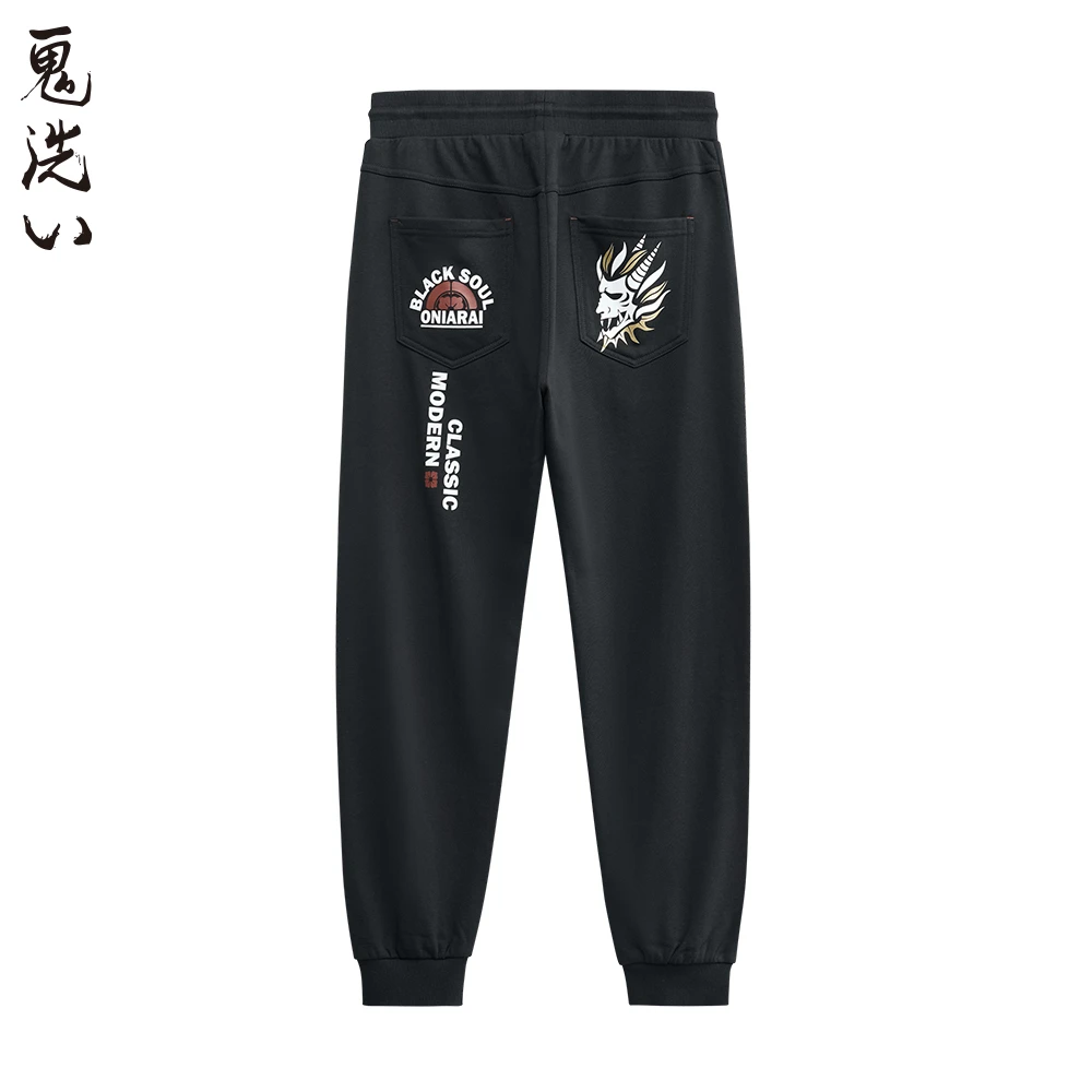 ONIARAI/鬼洗经典LOGO印花现代字母休闲针织长裤B540162