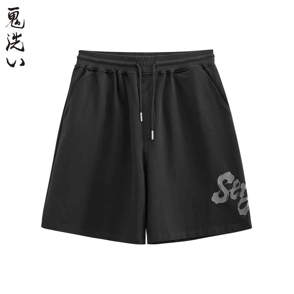 ONIARAI/鬼洗地藏新品髭文字印花休闲百搭针织短裤五分裤J540161