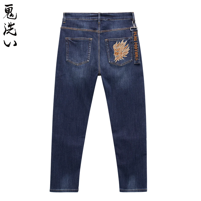ONIARAI/鬼洗高弹智能调温鬼头原色百搭男士锥型牛仔裤 23B4428