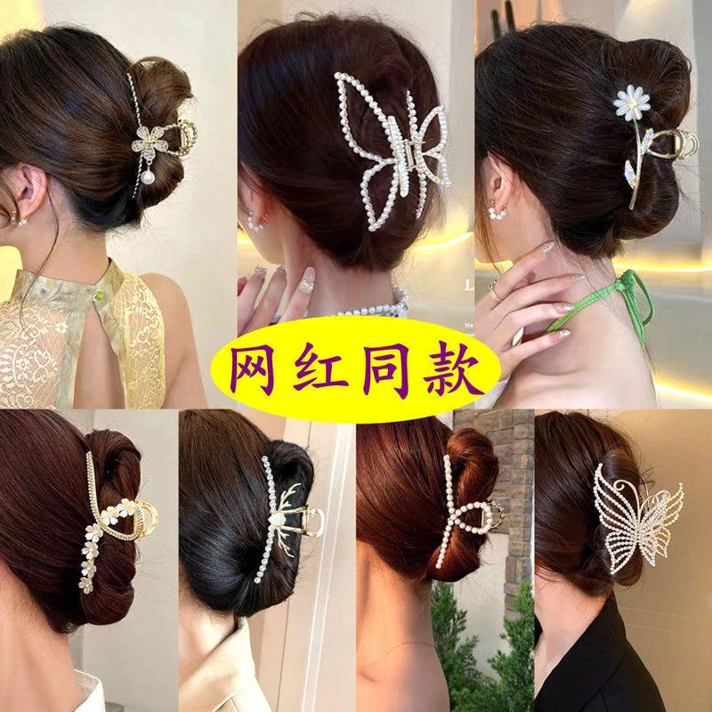 合金发饰气质抓夹2024年火爆款大号鲨鱼夹后脑勺头饰百搭发卡女