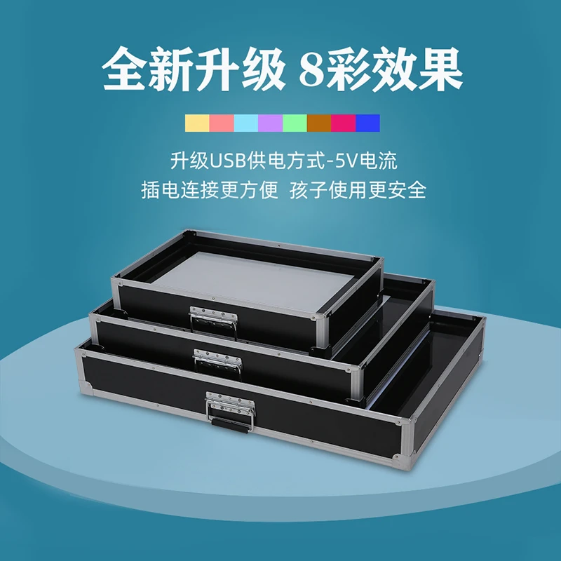 沙画台 初学者新款儿童彩沙手工成人专业表演台箱机益智培训
