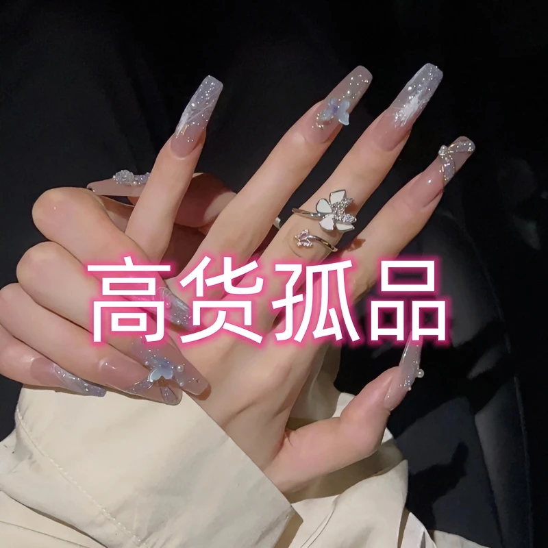 孤品纯手工穿戴甲反复使用配带工具包备注编号加名字