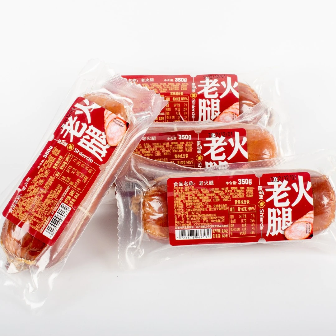 Shierde/施尔得 老火腿 德式传统工艺后腿肉 手工灌制 350克/根