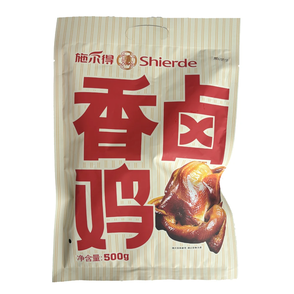 [施尔得]香卤鸡500克/只开袋即食品牌香味甄选