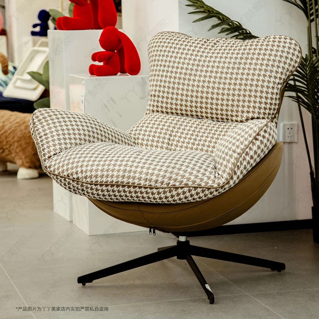 【丫丫美家】懒人沙发椅舒适躺椅居家摇椅转椅休闲椅