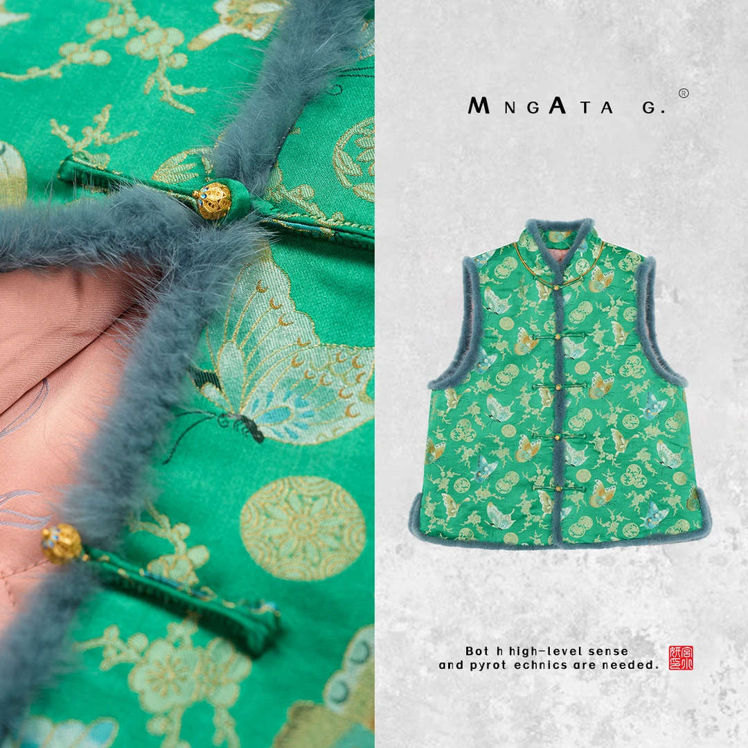 MNGATA G.宫小妍【云锦·绿带翠凤蝶】秋冬新中式拼水貂马甲4081388
