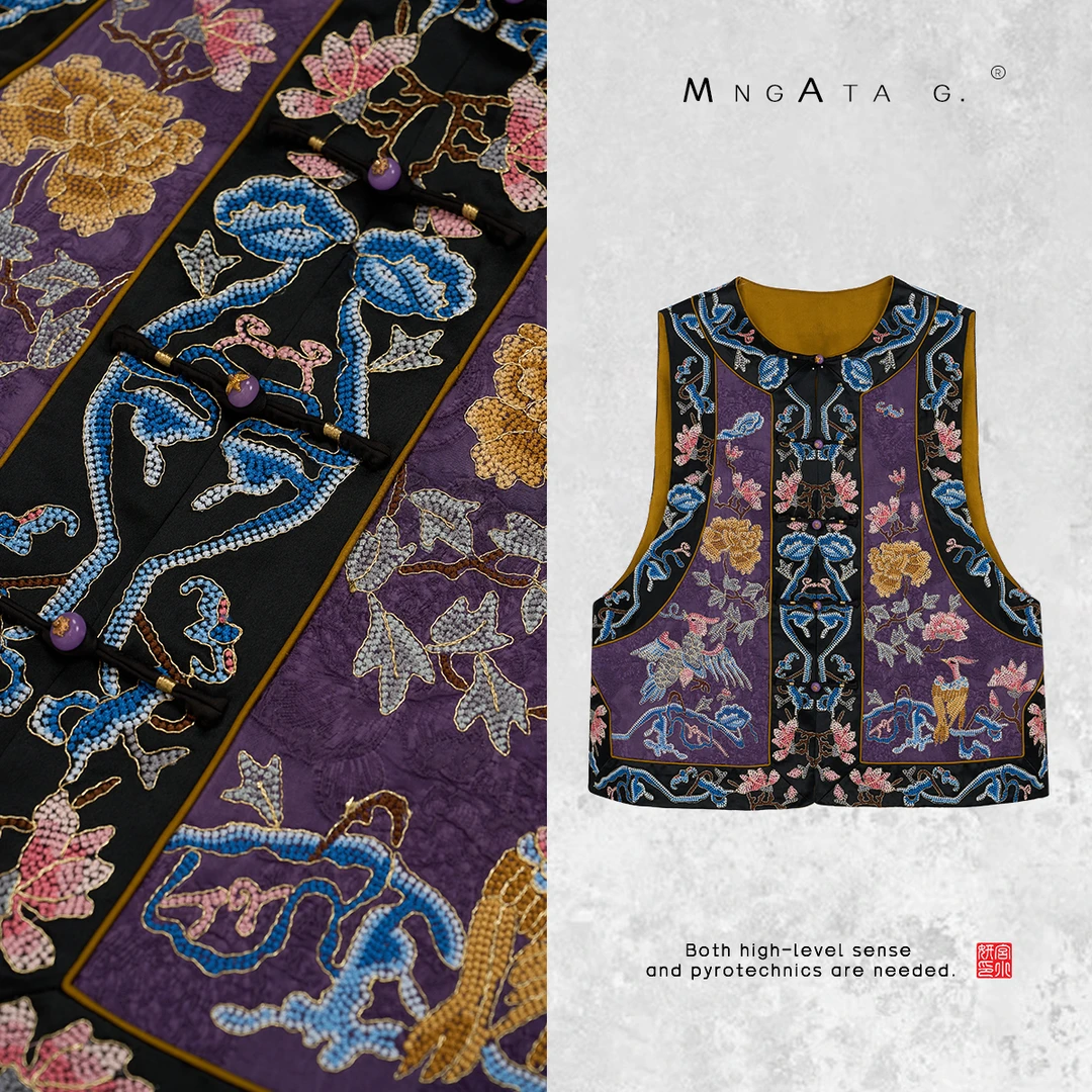 MNGATA G.宫小妍【曼奢苗绣·九紫转金】早秋新中式国风马甲4080503