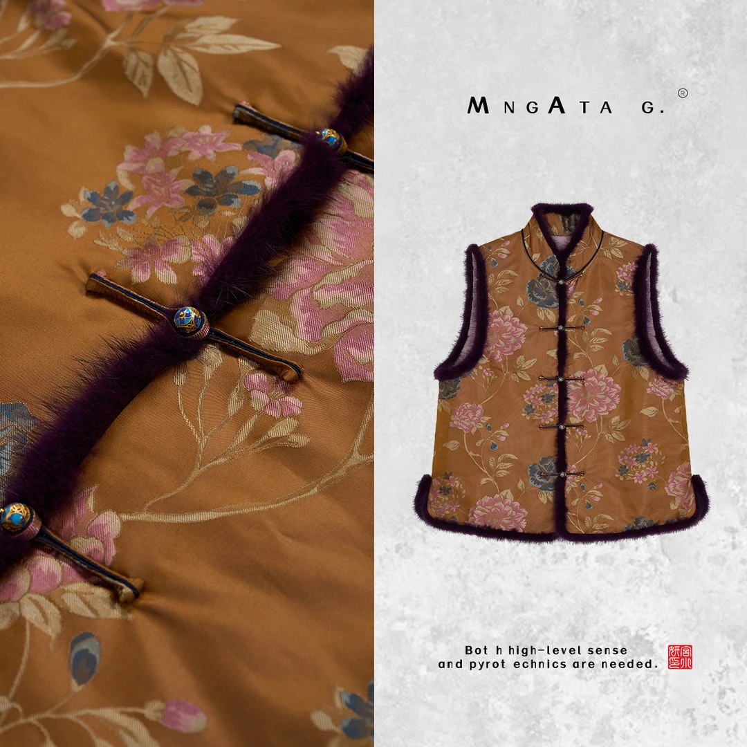 MNGATA G.宫小妍【宋锦·美人晓妆】25秋中式真丝水貂毛马甲4062148