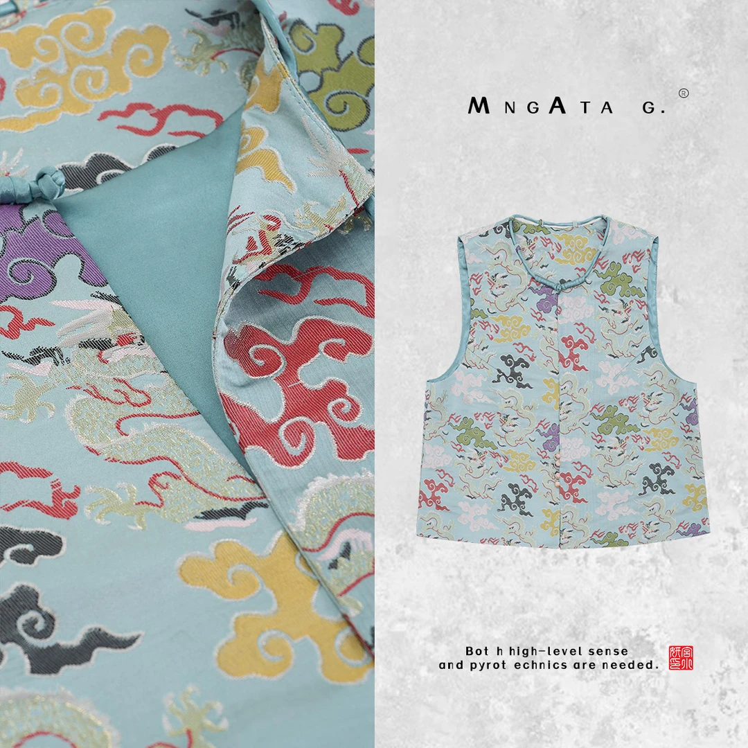 MNGATA G.宫小妍 【水波云龙纹】秋冬新中式穿搭中国风马甲4052210