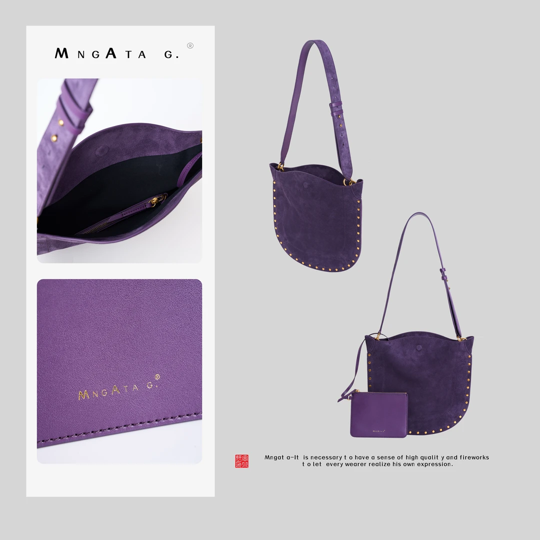 MNGATA G.宫小妍【马鞍包】牛剖层皮革日常新中式包包E4120655