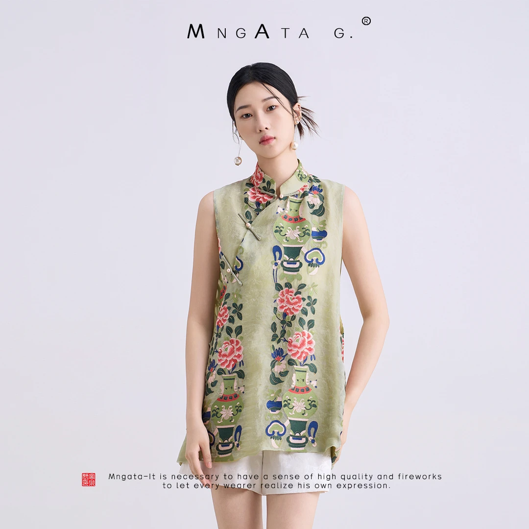 MNGATA G.宫小妍【绿宝瓶】清初古风花螺新中式国风马甲裙AJ070401