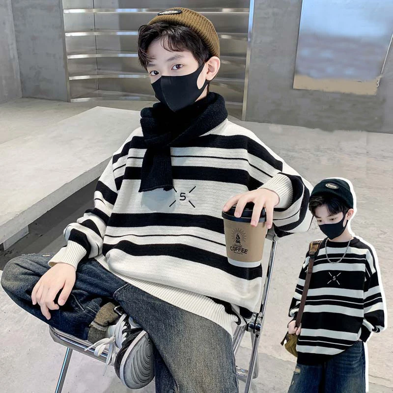 男童秋装毛衣2023新款男孩秋季中大童洋气春秋款针织衫冬装儿童装