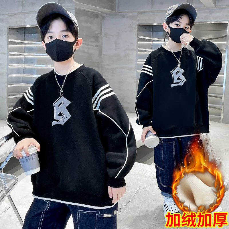 男童深秋冬卫衣加绒加厚帅气2023上新款韩版中大童儿童装冬季潮酷