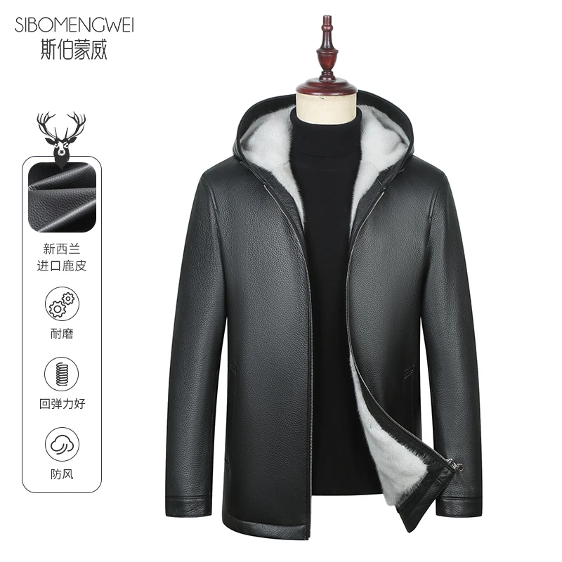 新西兰进口鹿皮高档男士皮衣连帽中长款夹克蓝宝石水貂