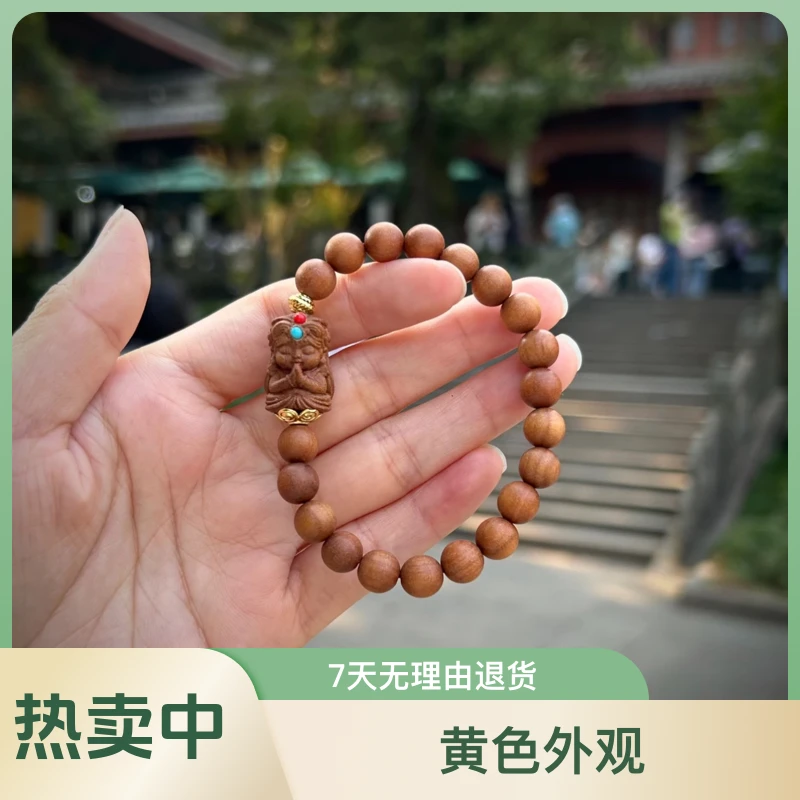 合金木质手链 扎基姐姐单圈手串手链 8m老山手串 杭州发货