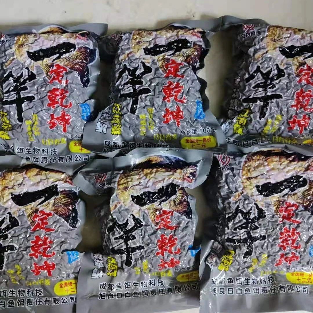 日白谷麦江河篇套餐八袋!折扣加量不加价!