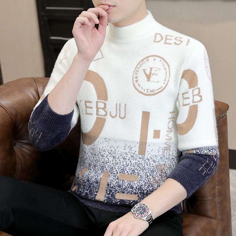 半高领毛衣男冬季加厚潮流修身保暖男士打底衫韩版帅气长袖针织衫