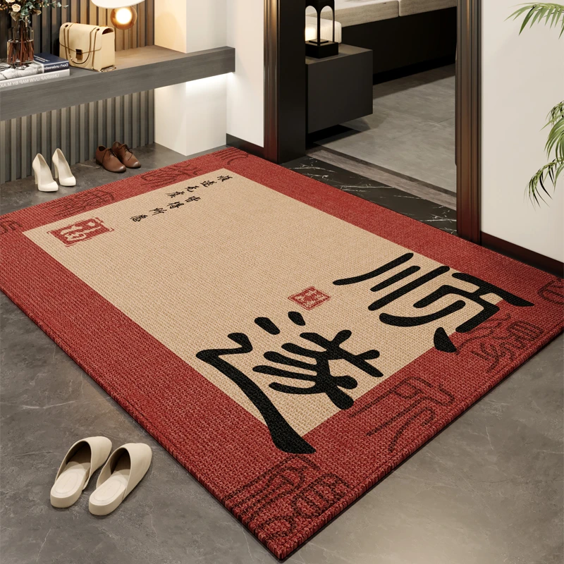 门口地垫入户门垫中式高级地毯乔迁门垫可裁剪入门红色脚垫喜庆
