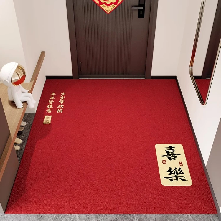 过年入户门地毯门垫新年红色进门脚垫门垫喜庆裁剪防滑耐磨耐脏