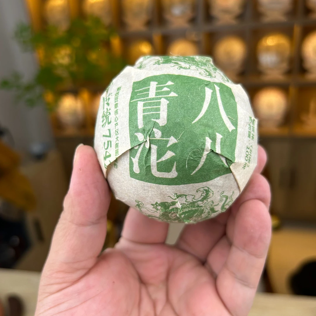 八八青沱 陈年老茶 普洱茶100g