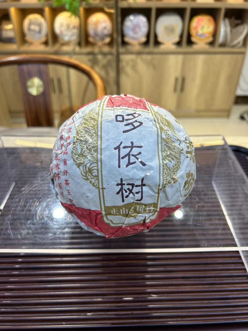 【禾顺號】哆依树纯手工制作 2024生普 500g 直供