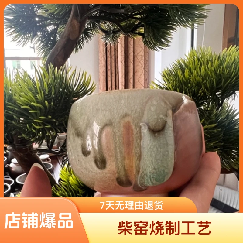吴建兴老师汀羽柴烧杯