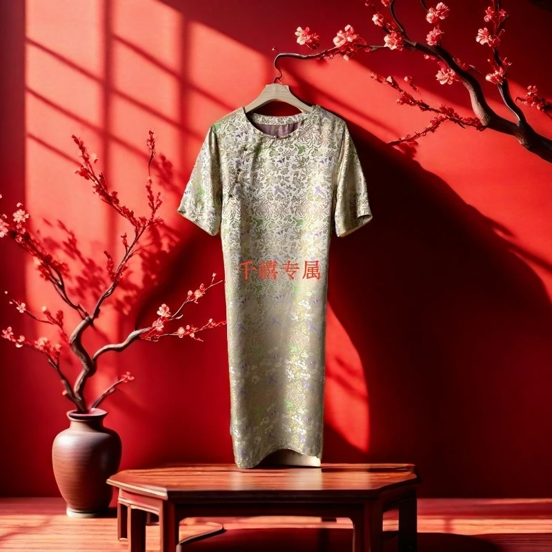 【千禧专属】447桑蚕丝香云纱云锦宋锦秋季轻奢提花高奢连衣裙