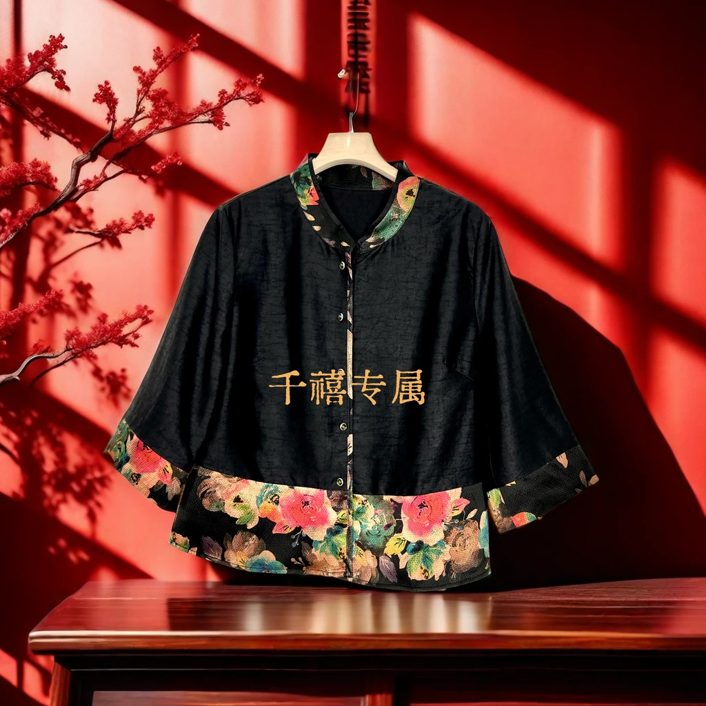 【千禧专属】779香云纱短款时尚新中式黑色复古宽松中国风提花短款