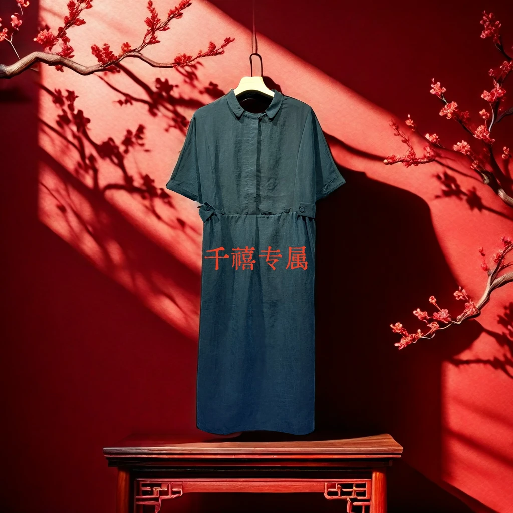 【千禧专属】206桑蚕丝香云纱紫龟高品质纯色时尚休闲2024款连衣裙