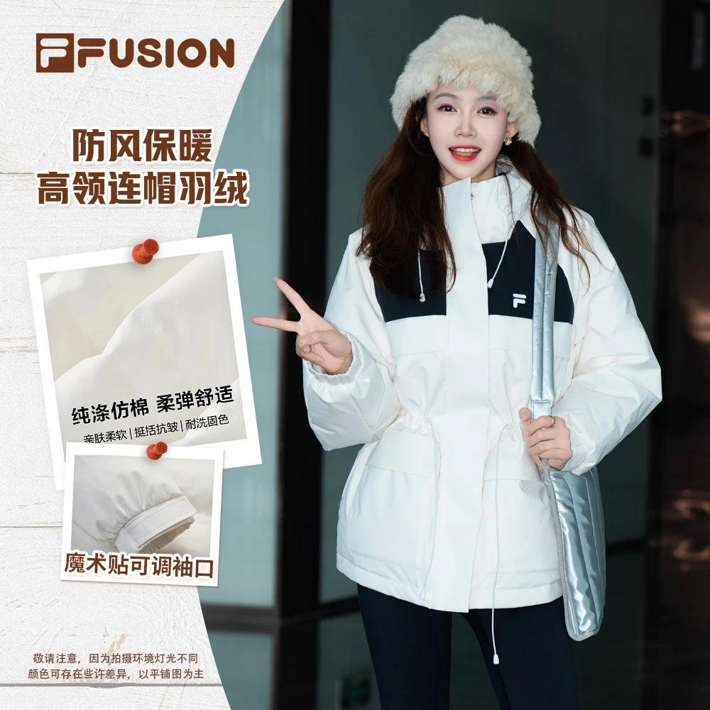 FILA斐乐女款运动时尚休闲连帽保暖冬季鸭绒服T11W445905