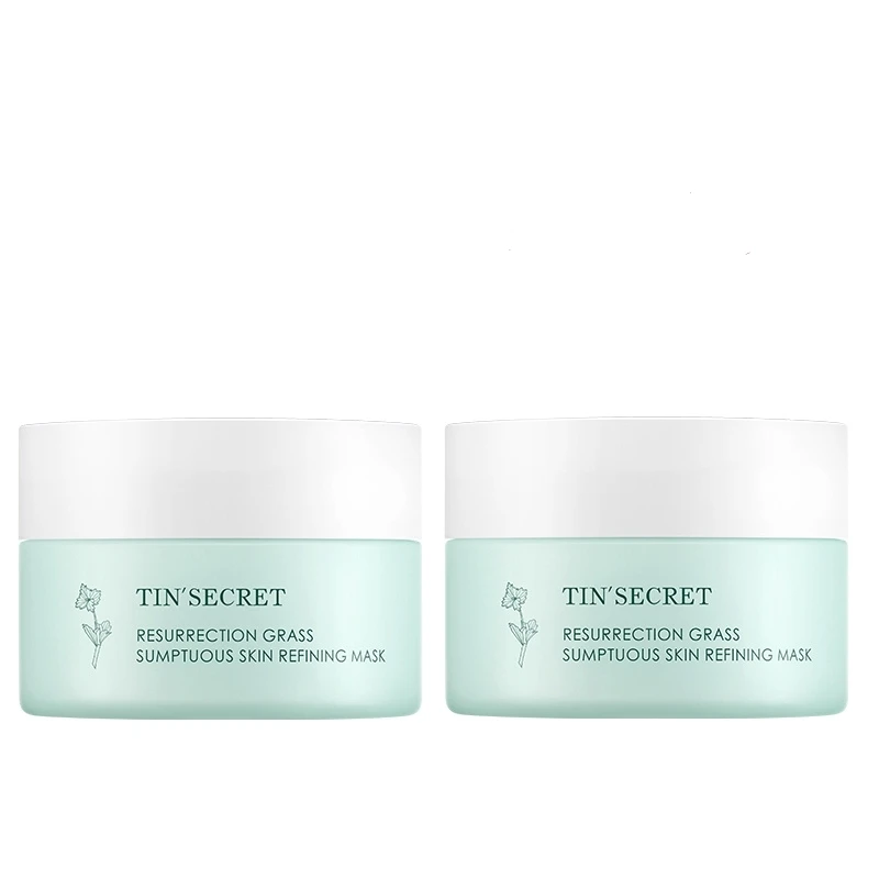 TST复活草奇迹焕肤面膜