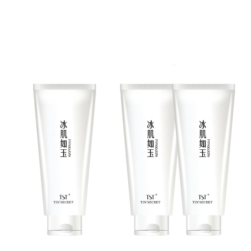 【年终大促】TST 莹润透亮美肤凝胶200g 水润靓肤焕彩柔嫩