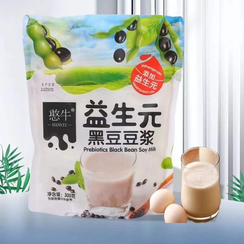 速溶益生元原味豆浆粉黑豆豆浆粉营养早餐冲饮食品速食独立小包装