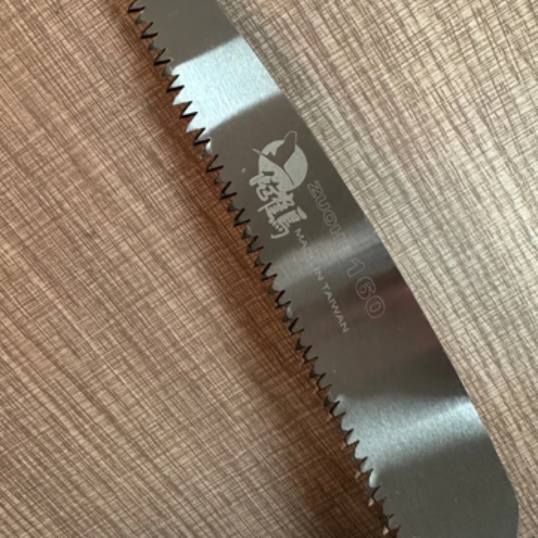 佐鹤160折叠锯锯片